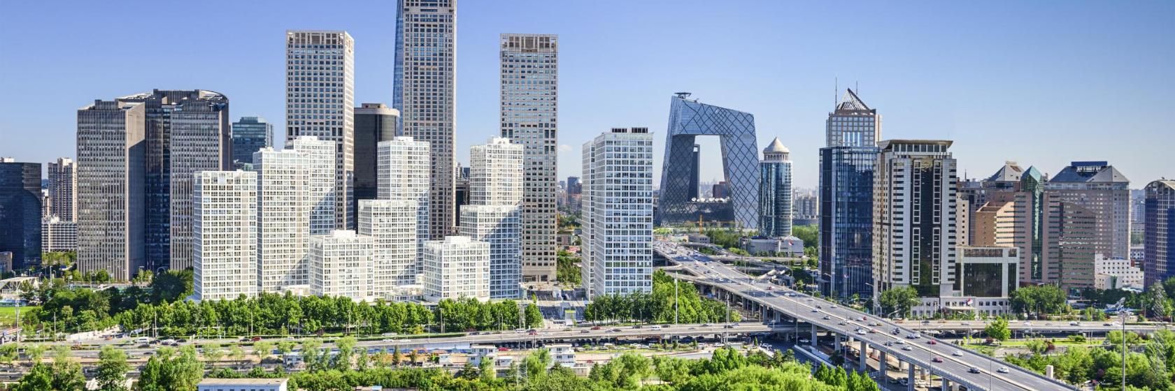 Beijing Central Business District